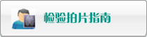 男人把鸡儿入进女人的屁眼里面捅30分钟软件